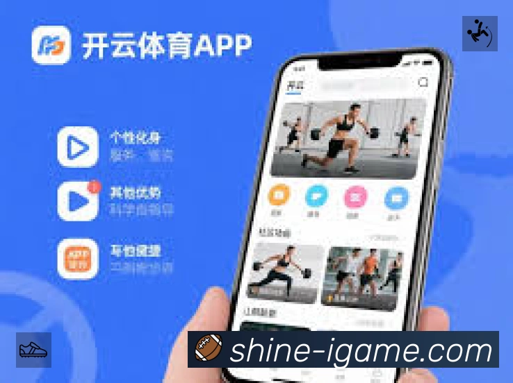经典赛程